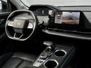 Changan CS55 Plus II Санкт-Петербург  - изображение 51