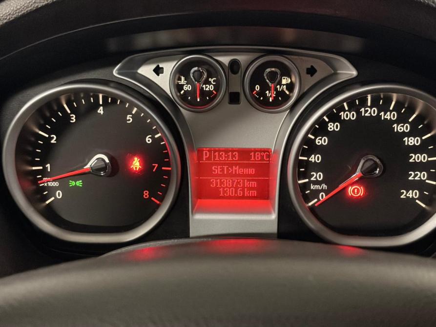 Ford Kuga I Екатеринбург  - изображение 22