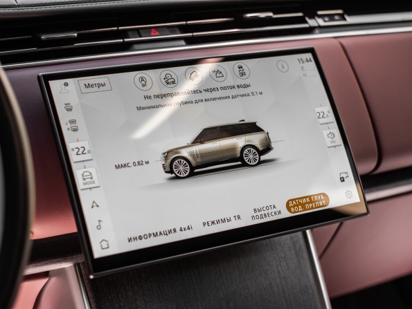 Новый Land Rover Range Rover V 2024 года, цена 27 783 400 рублей, внедорожник, Автокод Объявления