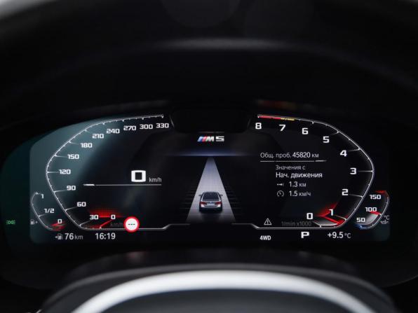 BMW M5 VI (F90) Рестайлинг с пробегом 2022 года, цена 11 990 000 рублей, 45818 км, седан, Автокод Объявления
