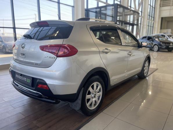 Lifan X50 с пробегом 2016 года, цена 479 000 рублей, 120000 км, хэтчбек, Автокод Объявления