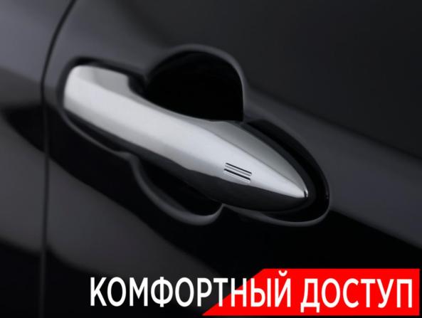 Toyota Avalon V с пробегом 2024 года, цена 4 899 000 рублей, 5 км, седан, Автокод Объявления