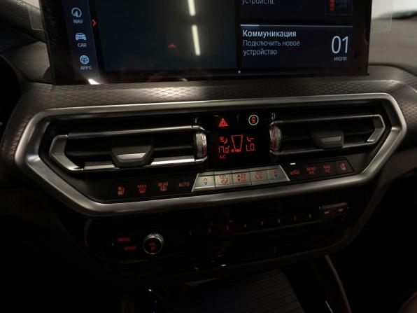 BMW X4 II (G02) Рестайлинг с пробегом 2024 года, цена 6 650 000 рублей, 27407 км, внедорожник, Автокод Объявления
