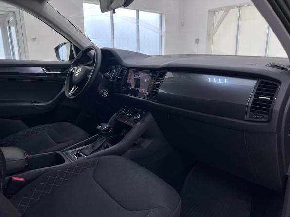 Skoda Kodiaq I с пробегом 2019 года, цена 2 350 000 рублей, 129069 км, внедорожник, Автокод Объявления