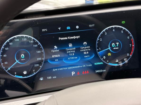 Chery Tiggo 8 Pro Max I Рестайлинг с пробегом 2024 года, цена 2 359 000 рублей, 34023 км, внедорожник, Автокод Объявления