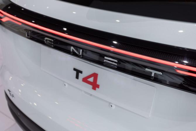 Новый Tenet T4 2026 года, цена 2 659 000 рублей, внедорожник, Автокод Объявления