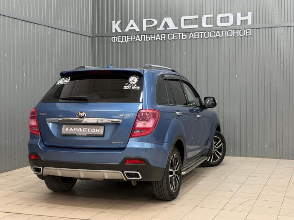 Lifan X60 I Рестайлинг 2 с пробегом 2017 года, цена 897 000 рублей, 107568 км, внедорожник, Автокод Объявления