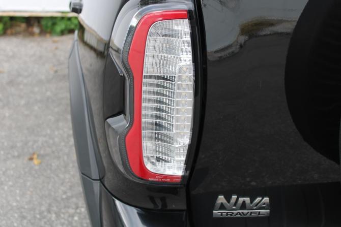 Lada (ВАЗ) Niva Travel I с пробегом 2025 года, цена 1 250 000 рублей, 14000 км, внедорожник, Автокод Объявления