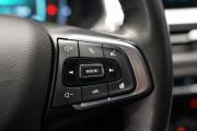 Chery Tiggo 7 Pro I Крым  - изображение 44