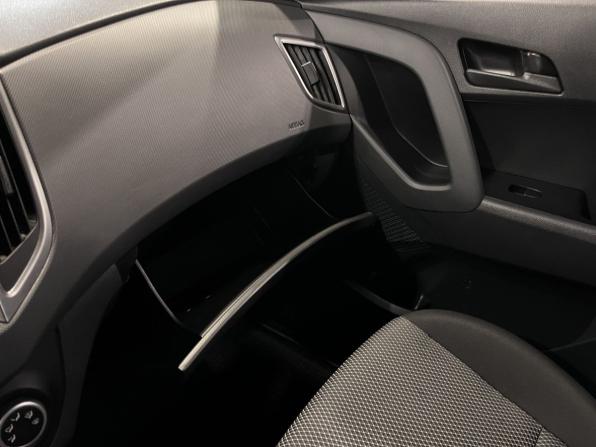 Hyundai Creta I Рестайлинг с пробегом 2020 года, цена 2 131 000 рублей, 93382 км, внедорожник, Автокод Объявления