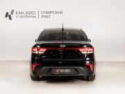 Kia Rio IV Казань  - изображение 12
