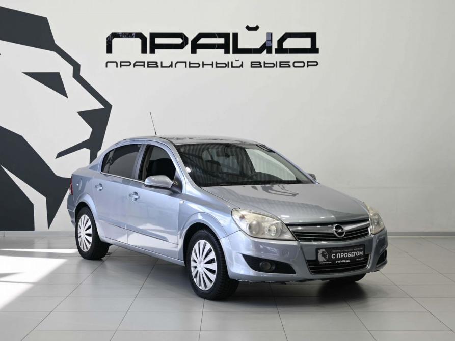 Opel Astra H Рестайлинг Ростов-на-Дону  - изображение 5