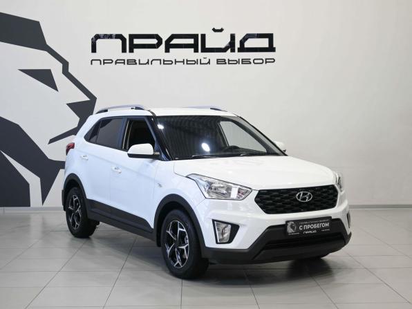 Hyundai Creta I Рестайлинг с пробегом 2020 года, цена 1 979 900 рублей, 46100 км, внедорожник, Автокод Объявления