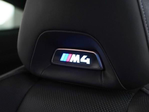 BMW M4 G82/G83 с пробегом 2022 года, цена 10 702 055 рублей, 25622 км, купе, Автокод Объявления