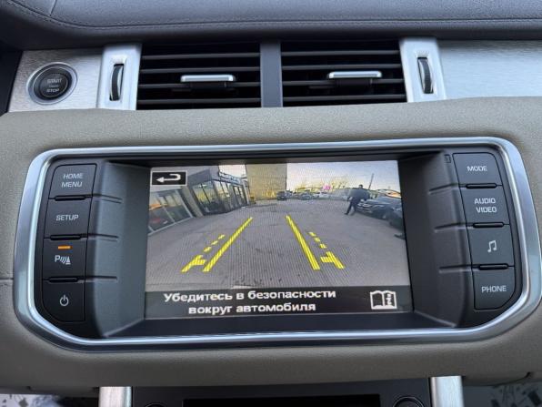 Land Rover Range Rover Evoque I с пробегом 2015 года, цена 2 270 000 рублей, 120107 км, внедорожник, Автокод Объявления