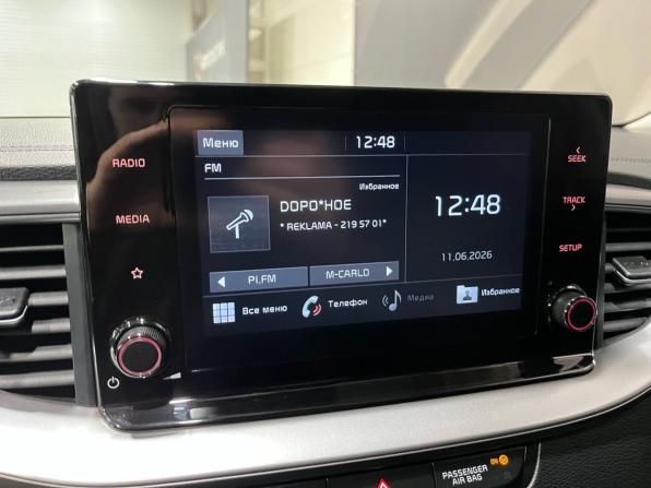 Kia Ceed III с пробегом 2020 года, цена 1 498 000 рублей, 133269 км, хэтчбек, Автокод Объявления