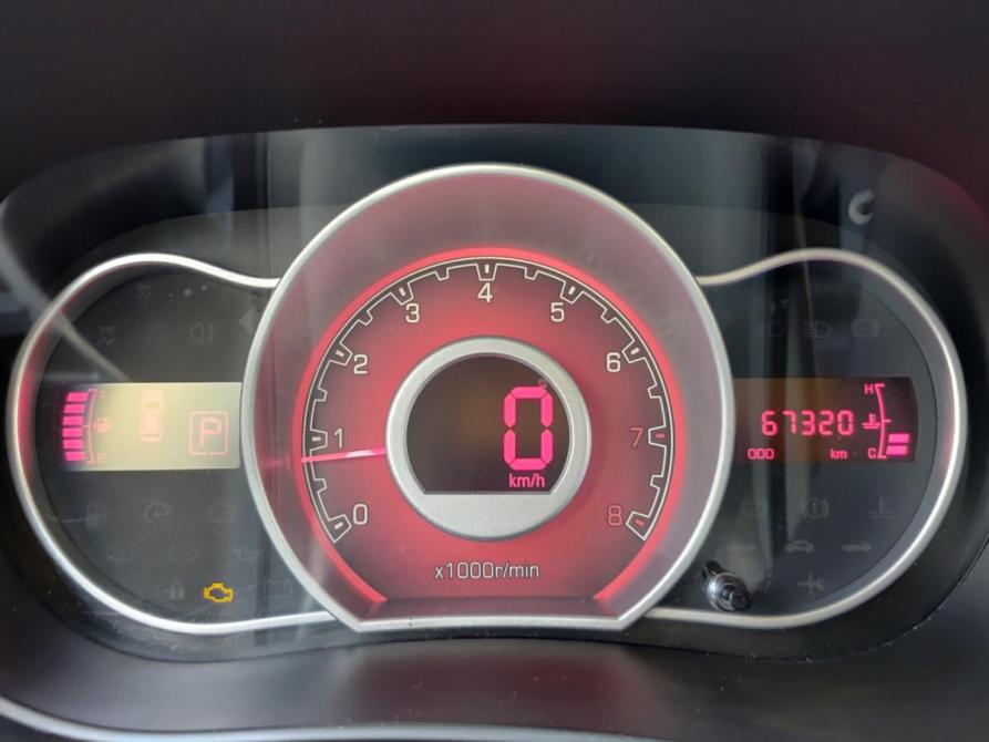 Lifan X50 Чебоксары  - изображение 16