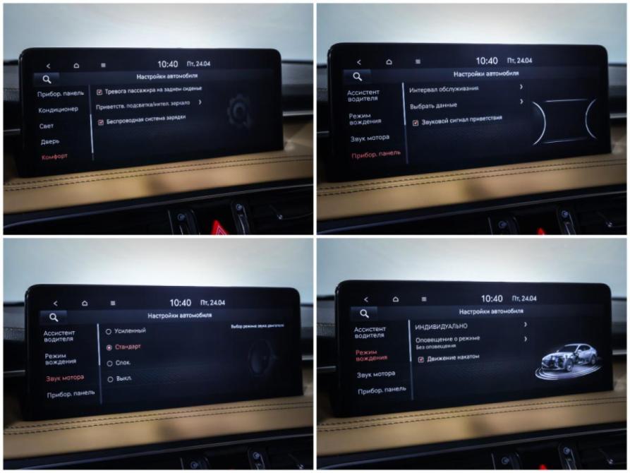 Genesis G70 I Рестайлинг Москва  - изображение 21