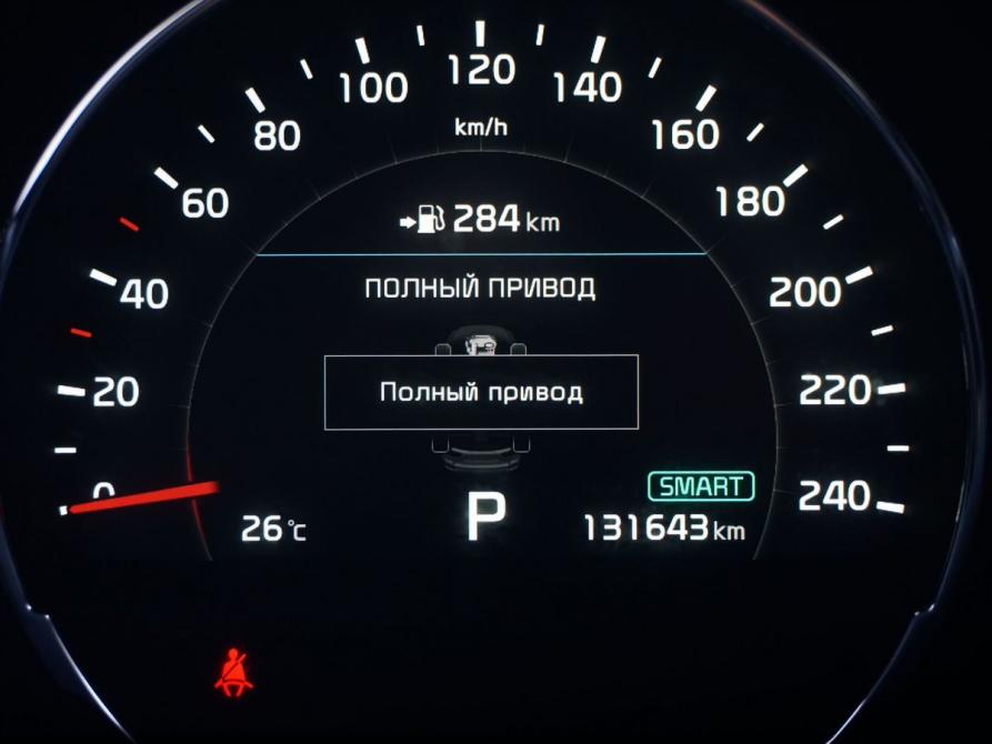 Kia Sorento III Prime Рестайлинг Москва  - изображение 17