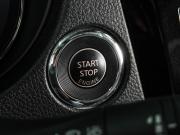 Nissan Qashqai II Рестайлинг Воронеж  - изображение 47