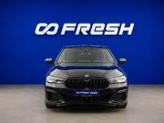 BMW 5 серии VII (G30/G31/G38) Рестайлинг Москва  - изображение 27