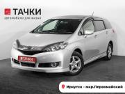 Toyota Wish II Иркутск  - изображение 22