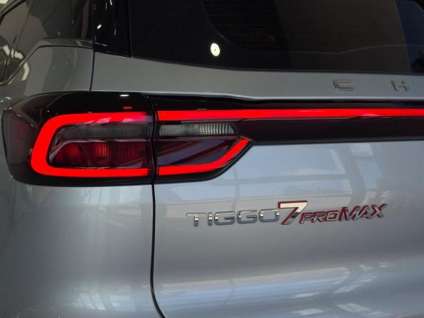 Chery Tiggo 7 Pro Max I с пробегом 2024 года, цена 2 049 000 рублей, 31728 км, внедорожник, Автокод Объявления