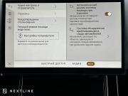 Land Rover Range Rover Velar I Рестайлинг Самара  - изображение 56
