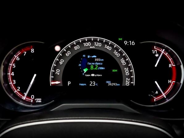 Toyota RAV4 V (XA50) с пробегом 2022 года, цена 3 890 000 рублей, 39291 км, внедорожник, Автокод Объявления