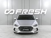 Hyundai Elantra VI (AD) Ростов-на-Дону  - изображение 22