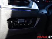 BMW 3 серии VII (G2x) Москва  - изображение 42