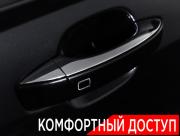 Audi A6 allroad III (C7) Москва  - изображение 48