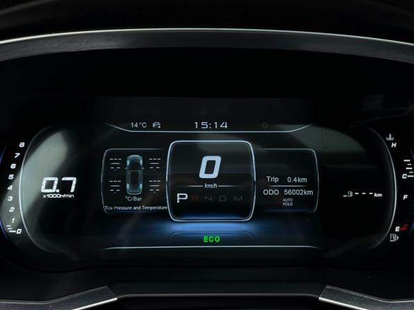 Soueast DX8S с пробегом 2022 года, цена 1 699 000 рублей, 55999 км, внедорожник, Автокод Объявления