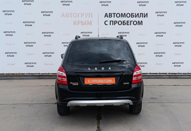 Lada (ВАЗ) Granta I Рестайлинг с пробегом 2023 года, цена 890 000 рублей, 84964 км, универсал, Автокод Объявления