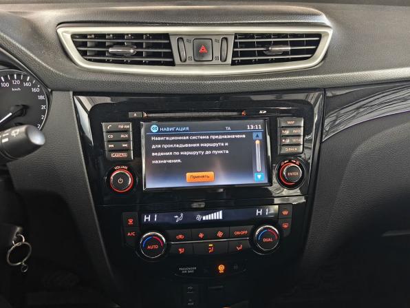 Nissan Qashqai II с пробегом 2014 года, цена 1 399 000 рублей, 146500 км, внедорожник, Автокод Объявления