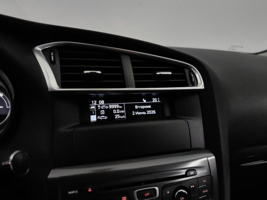 Citroen C4 II Подольск  - изображение 14