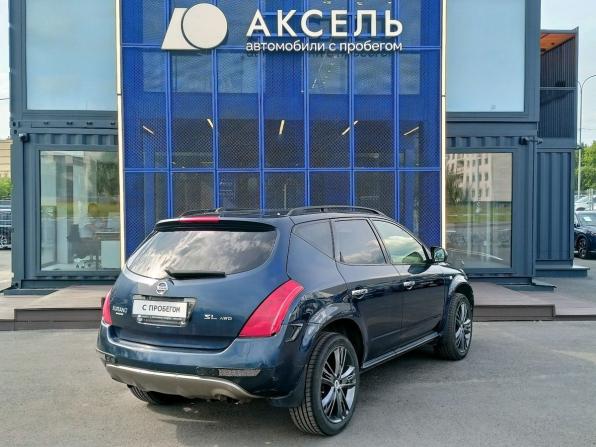 Nissan Murano I (Z50) с пробегом 2004 года, цена 299 000 рублей, 136000 км, внедорожник, Автокод Объявления