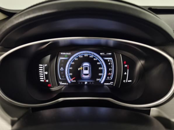 Geely Atlas I с пробегом 2020 года, цена 1 619 000 рублей, 62640 км, внедорожник, Автокод Объявления