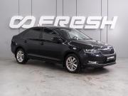 Skoda Rapid I Рестайлинг Воронеж  - изображение 20