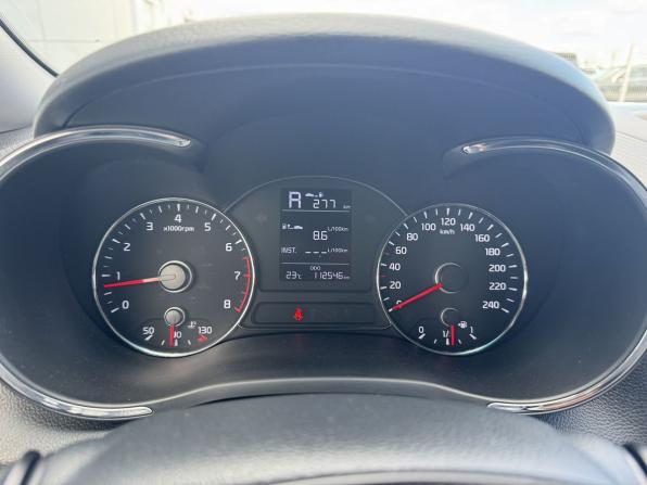 Kia Cerato III Рестайлинг (Classic) с пробегом 2017 года, цена 1 265 000 рублей, 112540 км, седан, Автокод Объявления