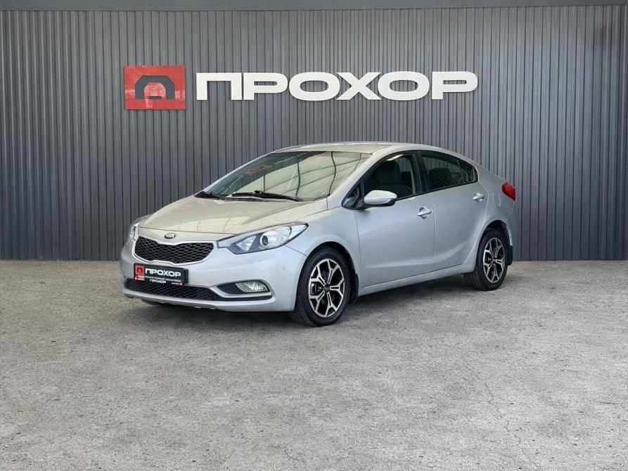 Kia Cerato III Пермь  - изображение 1