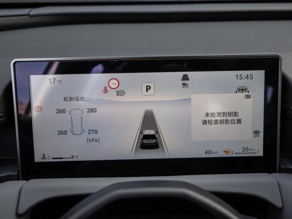 Toyota RAV4 VI (XA60) с пробегом 2026 года, цена 4 230 000 рублей, 40 км, внедорожник, Автокод Объявления