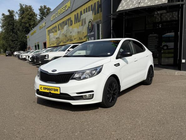 Kia Rio III Рестайлинг с пробегом 2016 года, цена 1 180 000 рублей, 144523 км, седан, Автокод Объявления