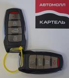 Haval F7 I Рестайлинг Новокузнецк  - изображение 42