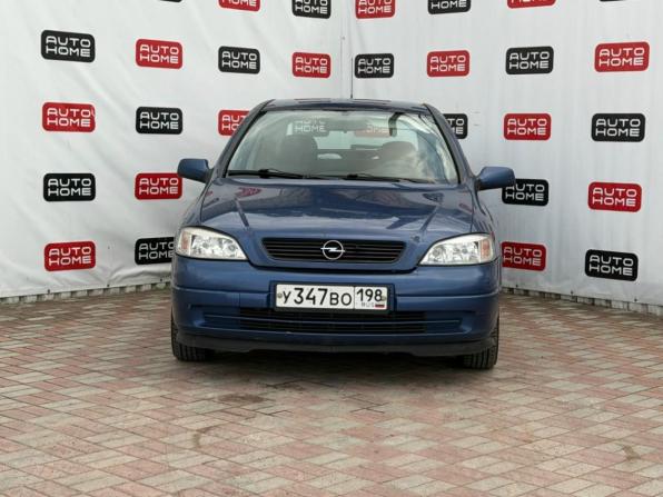 Opel Astra G с пробегом 2002 года, цена 289 990 рублей, 290000 км, хэтчбек, Автокод Объявления