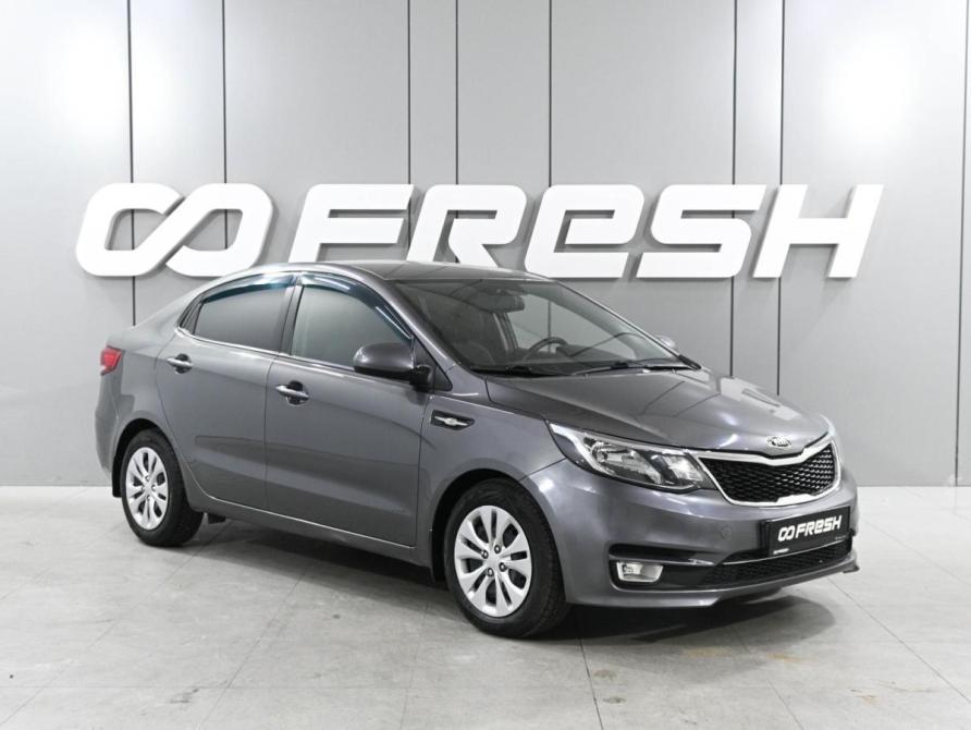 Kia Rio III Рестайлинг Ростов-на-Дону  - изображение 1