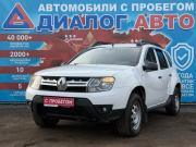 Renault Duster I Рестайлинг Набережные Челны  - изображение 24