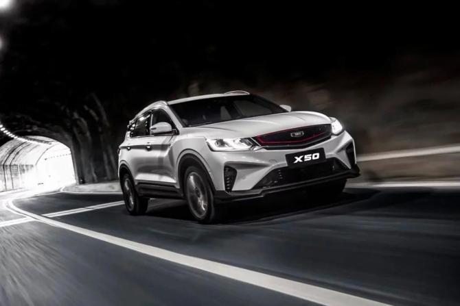 Новый Belgee X50 2025 года, цена 2 229 990 рублей, внедорожник, Автокод Объявления
