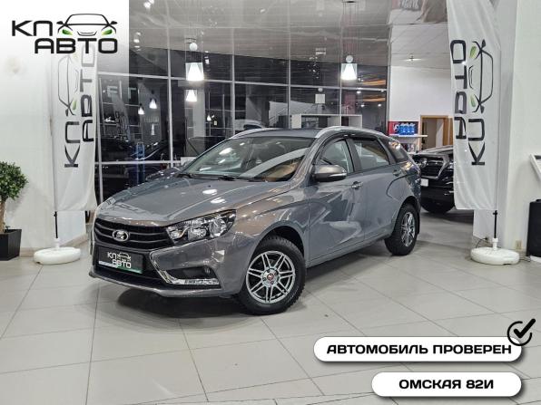 Lada (ВАЗ) Vesta I с пробегом 2021 года, цена 1 350 000 рублей, 45000 км, универсал, Автокод Объявления