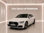 Audi A7 II (4K) Челябинск  - изображение 13